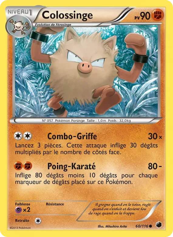 Colossinge 60 – Glaciation Plasma