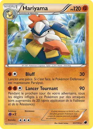 Hariyama n° 63 – Glaciation Plasma