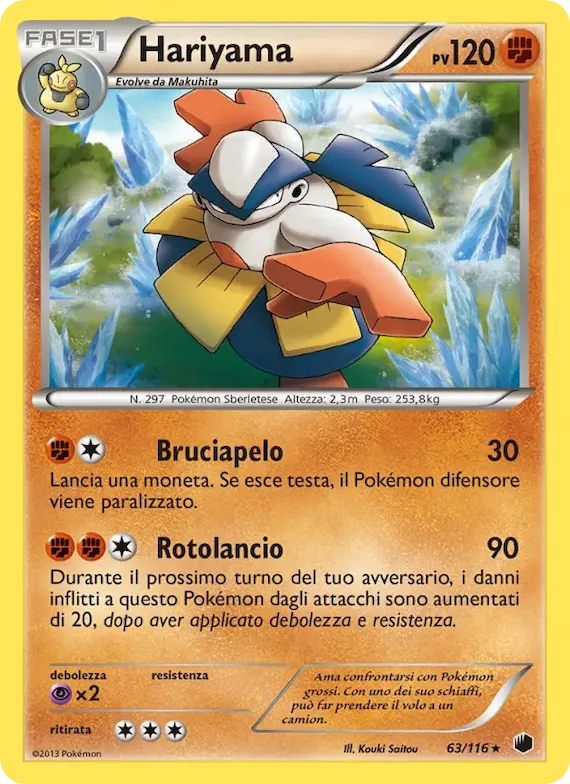 Hariyama 63 – Glaciazione Plasma