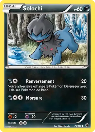 Solochi n° 75 – Glaciation Plasma