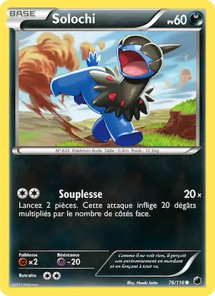 Solochi n° 76 – Glaciation Plasma