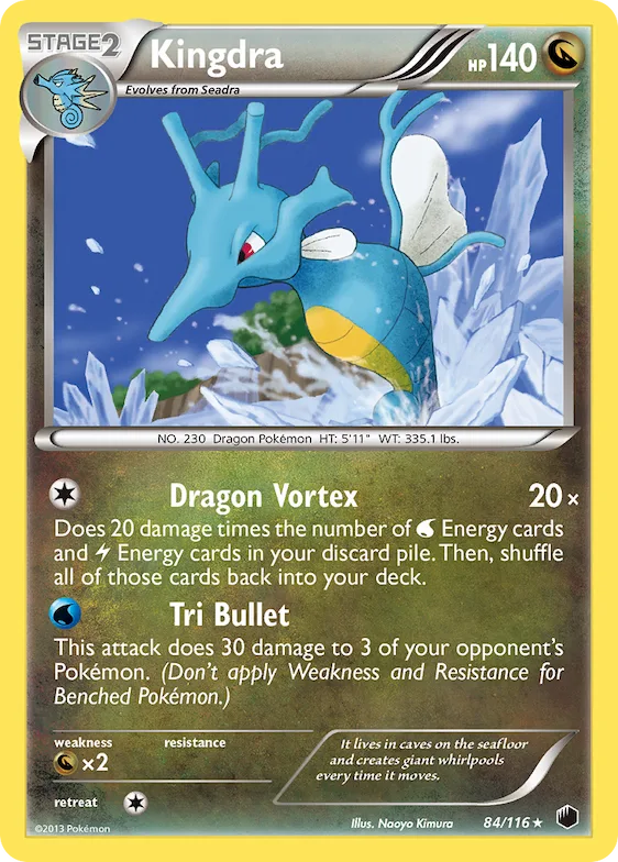 Kingdra #84 – Plasma Freeze