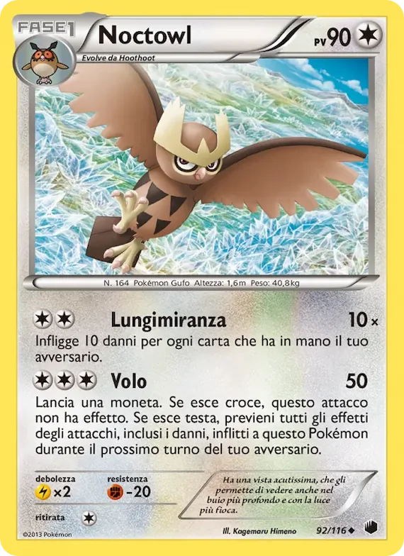Noctowl 92 – Glaciazione Plasma