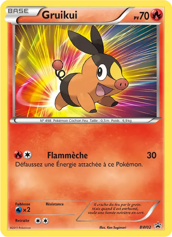 Gruikui BW02 – Promo BW