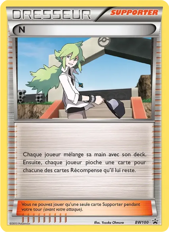 N BW100 – Promo BW