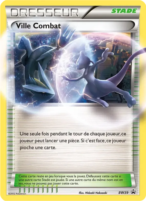 Ville Combat BW39 – Promo BW