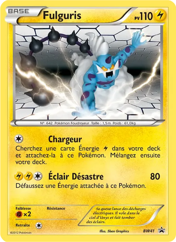 Fulguris BW41 – Promo BW