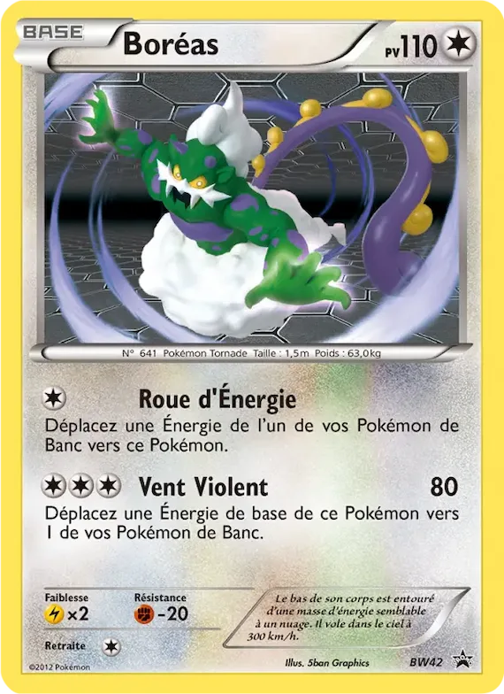 Boréas BW42 – Promo BW