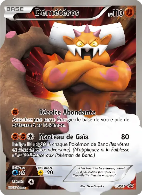 Démétéros BW43 – Promo BW