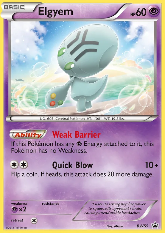 Elgyem #BW55 – Black and White Promos