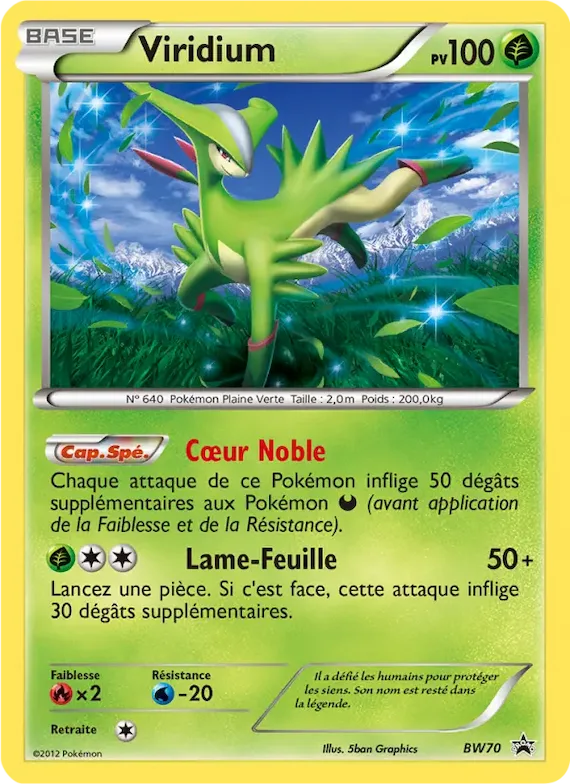 Viridium BW70 – Promo BW