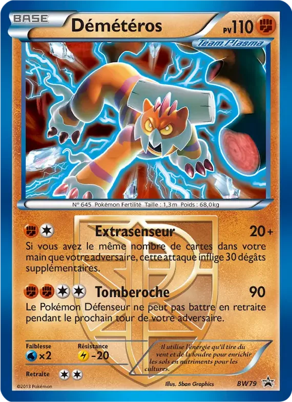 Démétéros BW79 – Promo BW