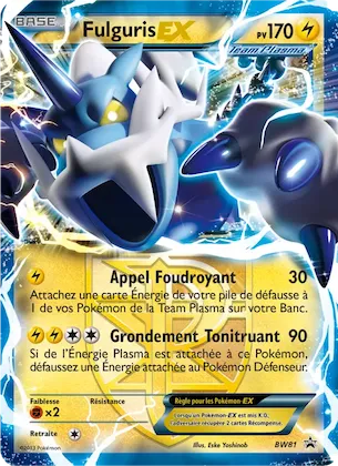 Fulguris ex n° BW81 – Promo BW
