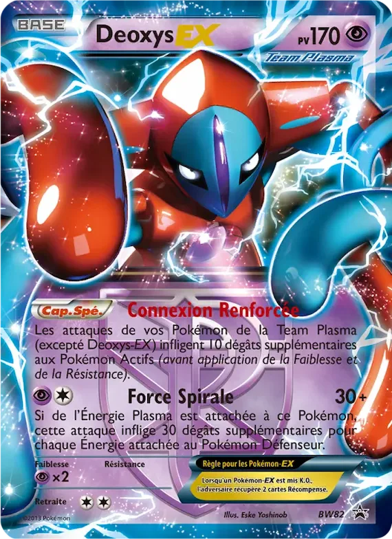Deoxys ex BW82 – Promo BW