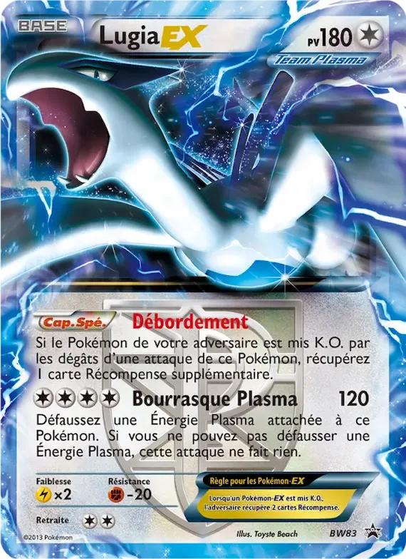 Lugia ex BW83 – Promo BW