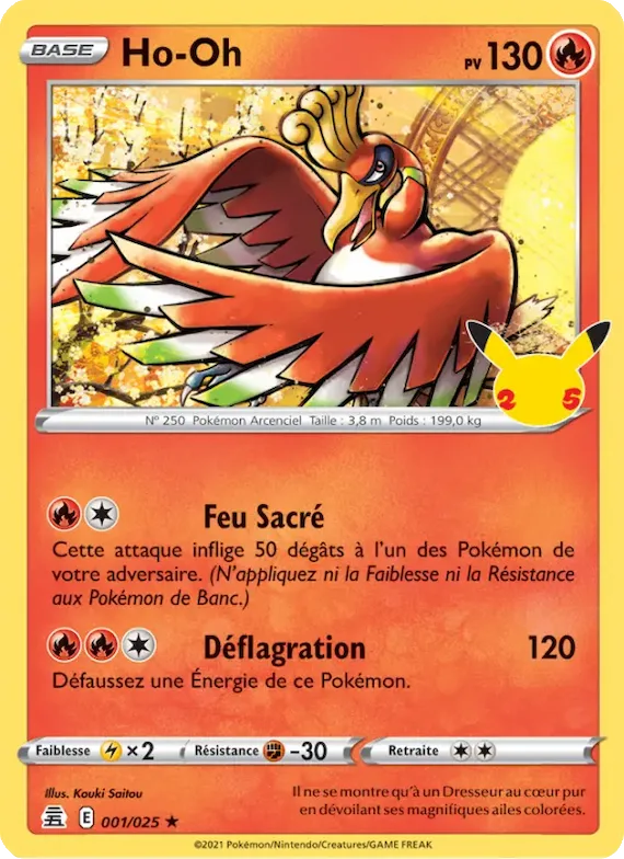 Ho-Oh 1 – Célébrations