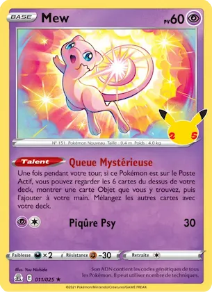 Mew 11 – Célébrations