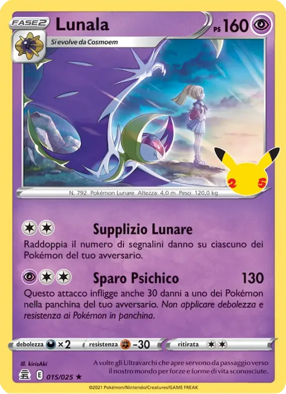 Lunala 15 – Gran Festa