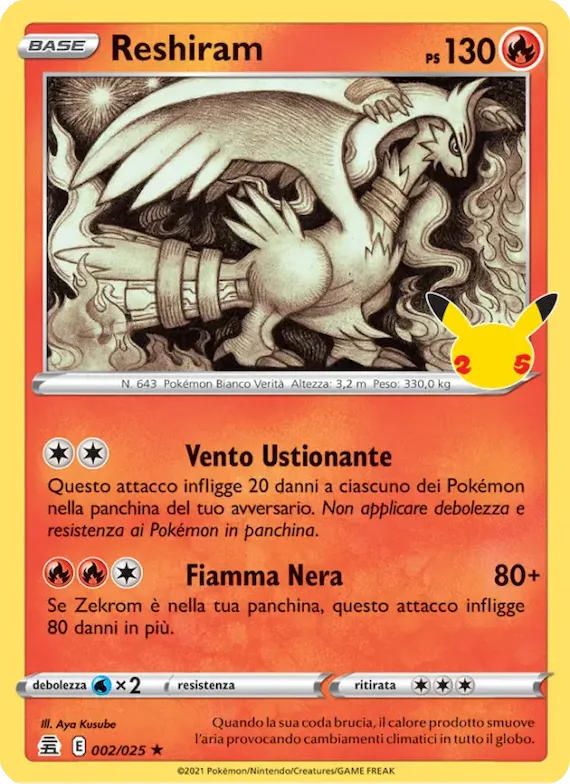 Reshiram 2 – Gran Festa