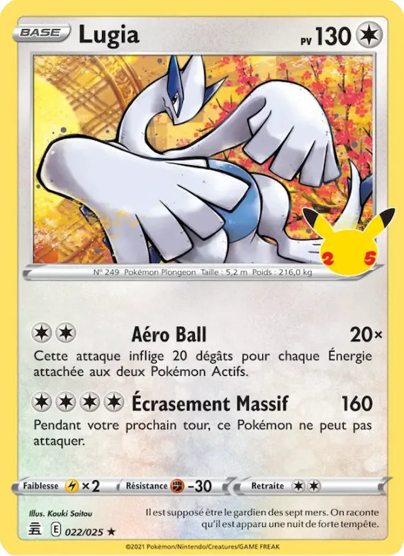 Lugia 22 – Célébrations