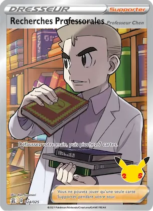 Recherches Professorales (Professeur Chen) 24 – Célébrations