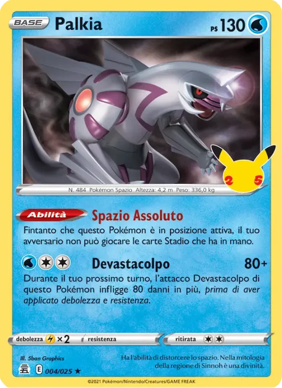 Palkia 4 – Gran Festa
