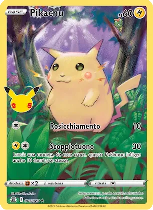 Pikachu 5 – Gran Festa