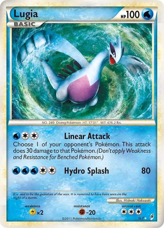Lugia #SL7 – Call of Legends