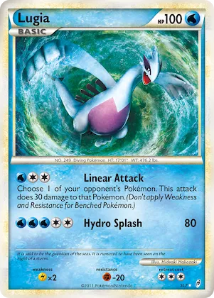 Lugia SL7 – L'appel des Légendes