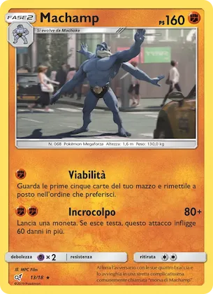 Machamp 13 – Detective Pikachu