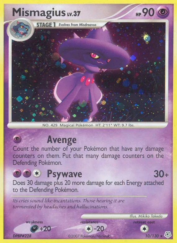 Mismagius #10 – Diamond & Pearl