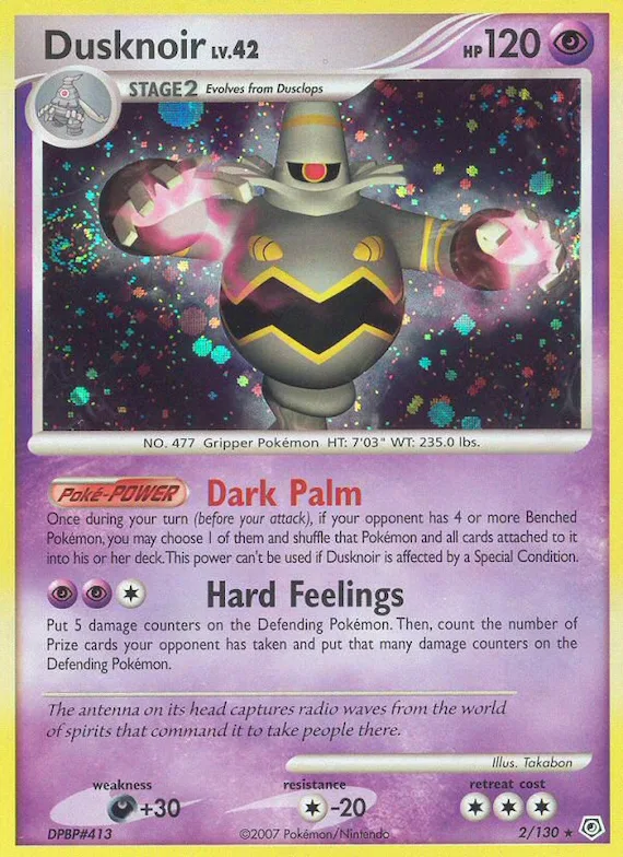 Dusknoir #2 – Diamond & Pearl