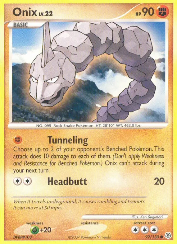 Onix 92 – Diamant & Perl