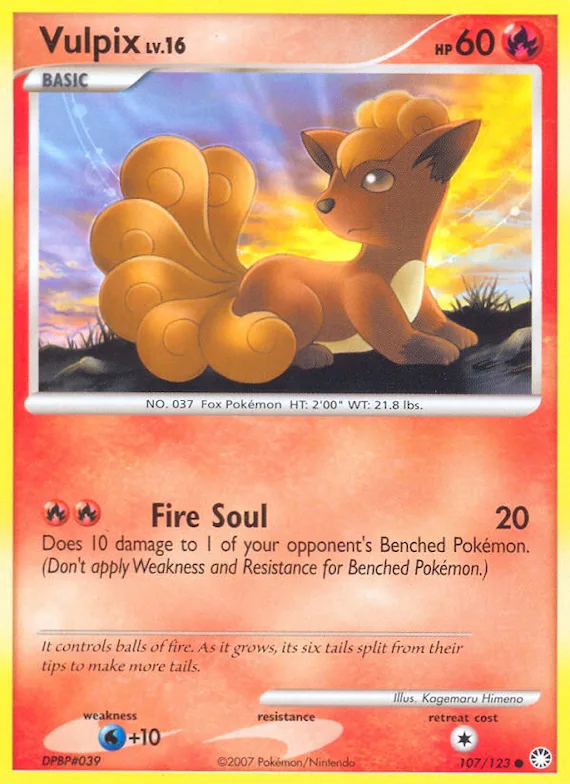 Vulpix 107 – Geheimnisvolle Schätze