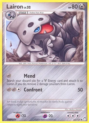 Galegon n° 53 – Trésors Mystérieux