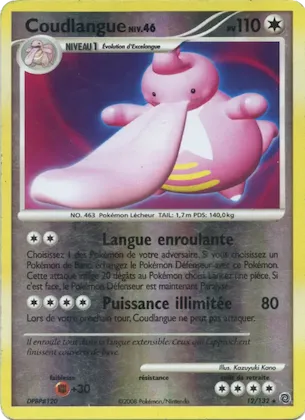 Coudlangue n° 12 – Merveilles Secrètes