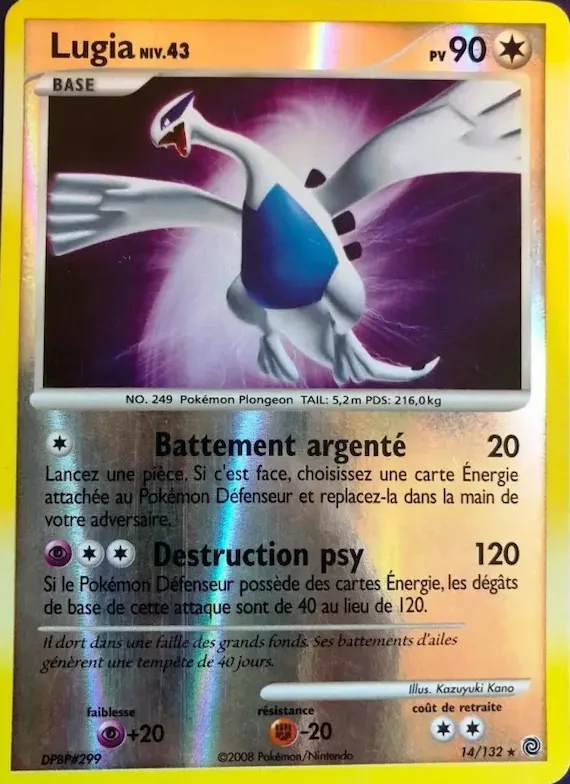 Lugia 14 – Merveilles Secrètes