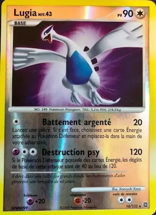 Lugia 14 – Merveilles Secrètes