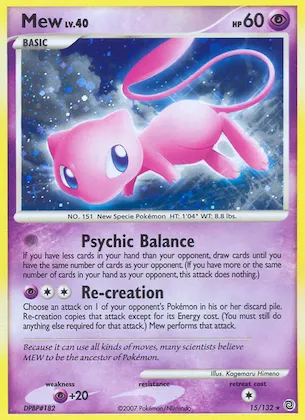 Mew #15 – Secret Wonders