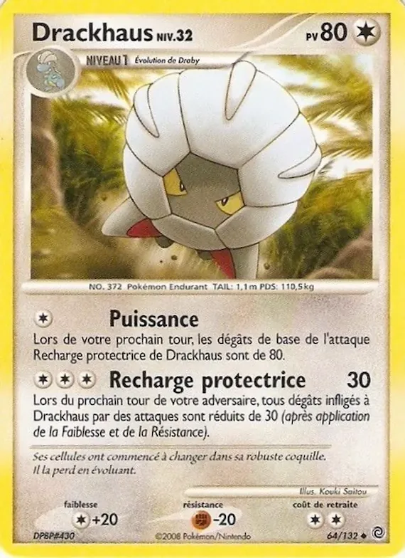 Drackhaus 64 – Merveilles Secrètes
