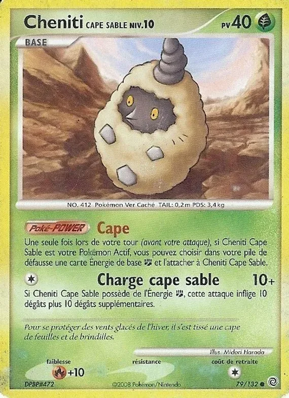 Cheniti Cape Sable 79 – Merveilles Secrètes