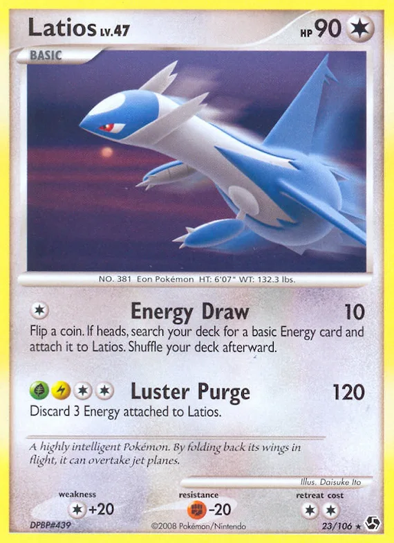 Latios 23 – Duels au Sommets