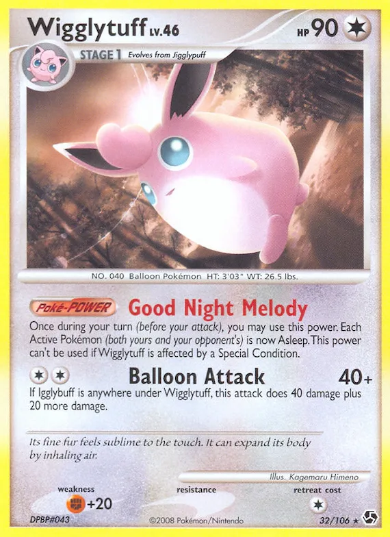 Knuddeluff 32 – Epische Begegnungen