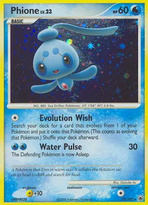 Phione #12 – Majestic Dawn