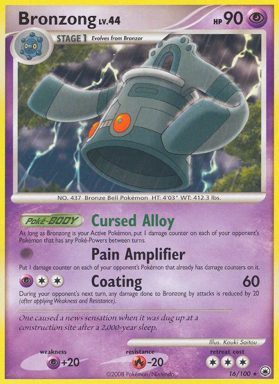 Bronzong #16 – Majestic Dawn