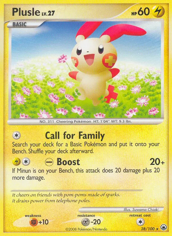 Plusle #28 – Majestic Dawn