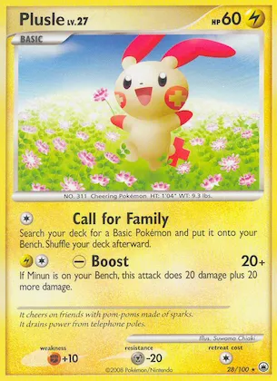 Plusle #28 – Majestic Dawn
