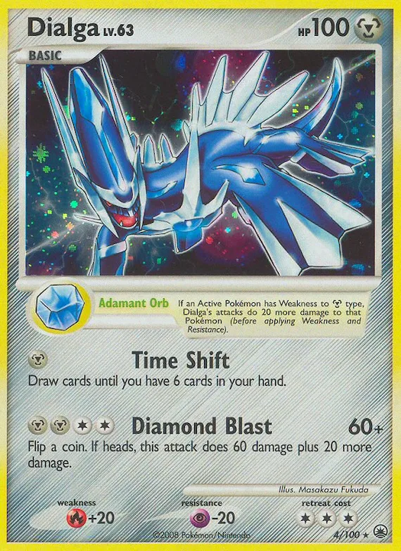 Dialga 4 – Majestätischer Morgen
