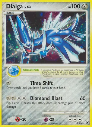 Dialga 4 – Majestätischer Morgen