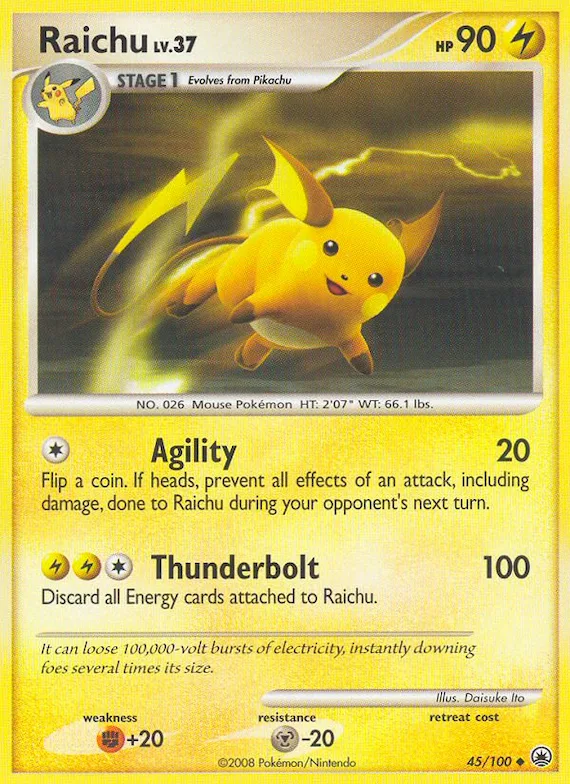 Raichu 45 – Majestätischer Morgen